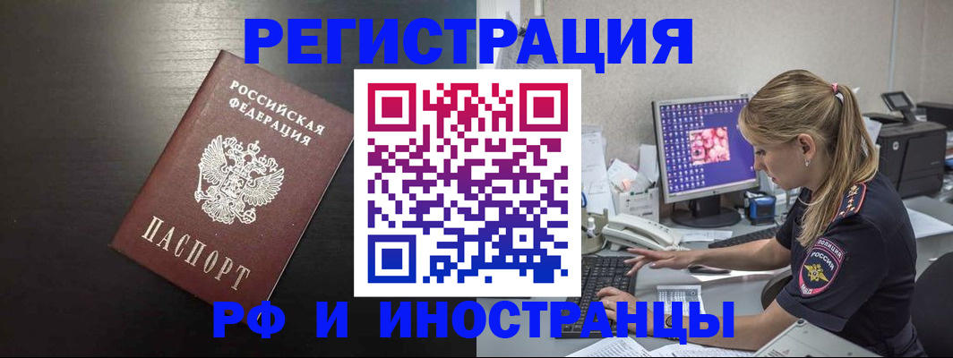 форма 3 в Баксане